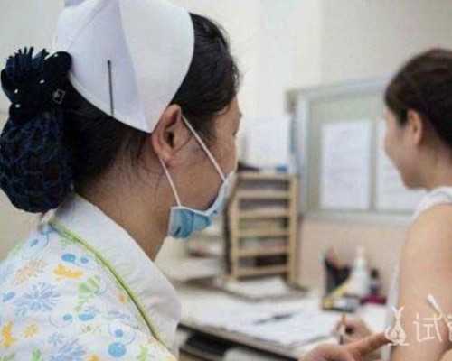 温州三代试管助孕选择与专业调理指南