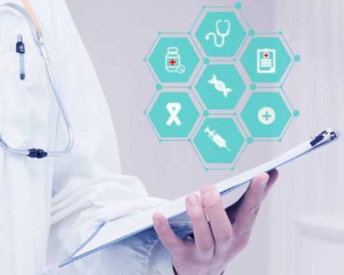 试管婴儿医院选择与费用解析：附一医技术优势与代生咨询指南