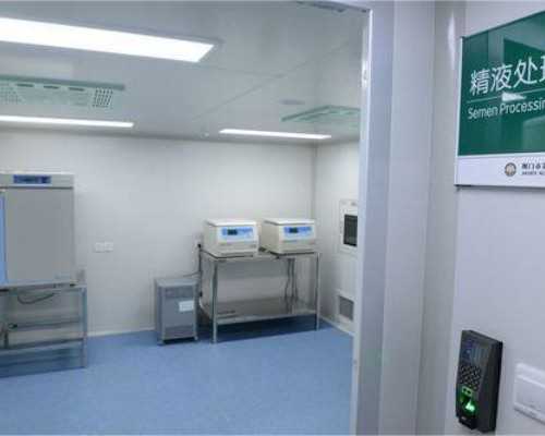 三代试管助孕机构优势与费用解析