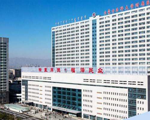 优质民营试管医院推荐与专业助孕服务介绍