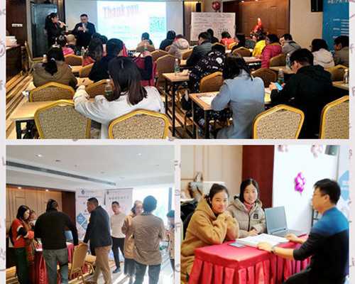 浙江温州试管助孕医院排名榜首（温州知名试管医生推荐）