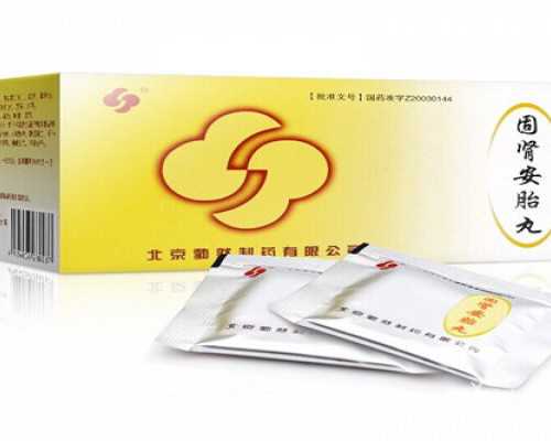 温州代怀与试管助孕医院选择指南：附一医与二院详情