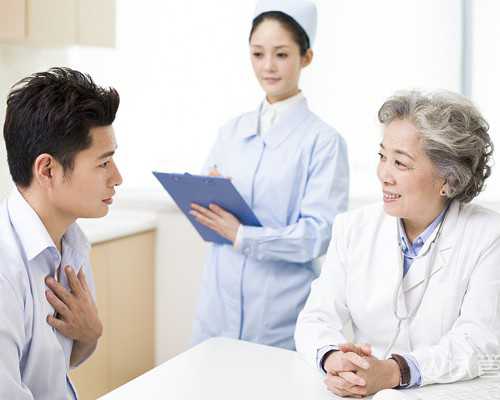 哪家试管婴儿医院更优质：综合评估与选择指南