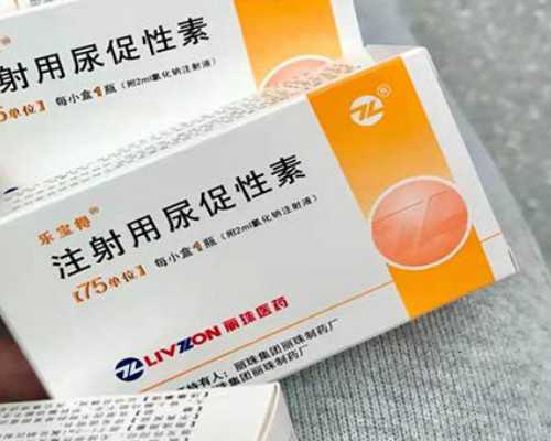 温州乐清试管婴儿医院及助孕选择指南