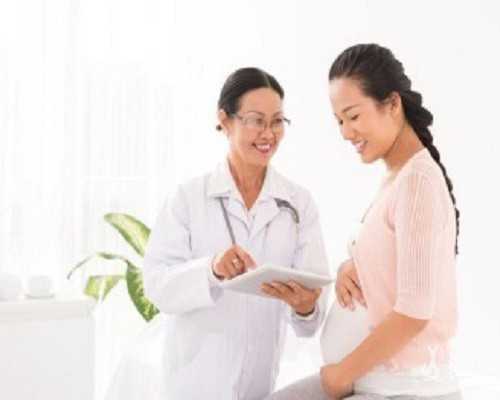 温州正规助孕机构名单公布，包成功助孕生儿子服务详解